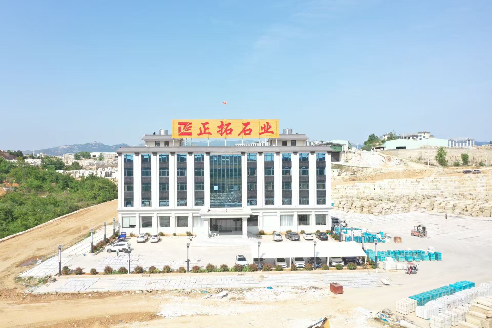 潜江石材